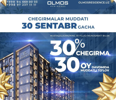 Enter  the Olmos Residence website